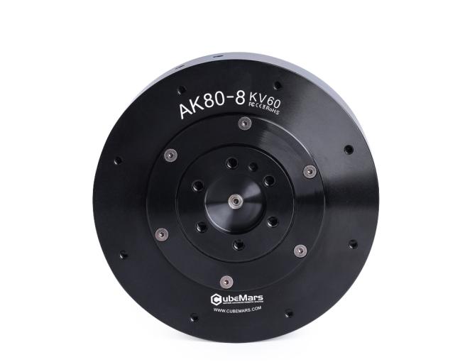 CubeMars AK80-8 KV60
