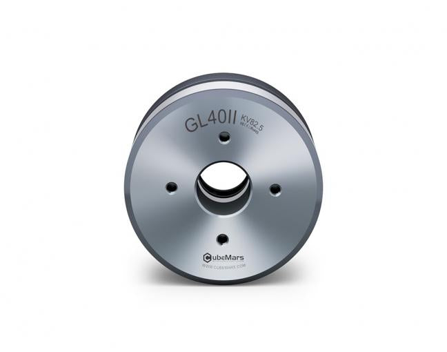 CubeMars GL40II KV82.5