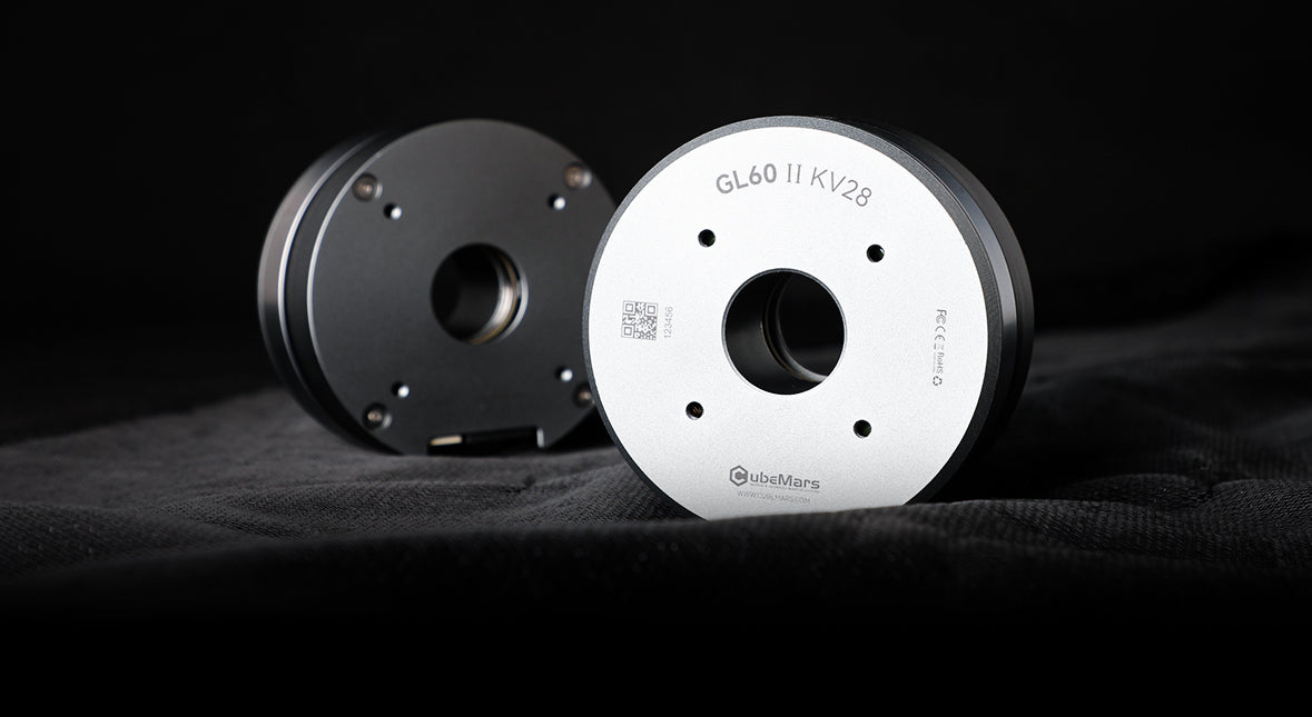 CubeMars GL60II KV82.5