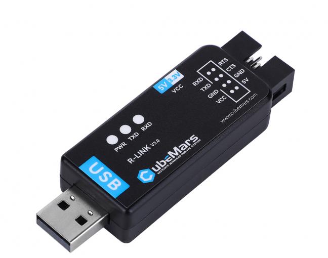 CubeMars R-Link V3.0
