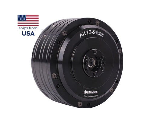 CubeMars AK10-9 V3.0 Robotic Actuator