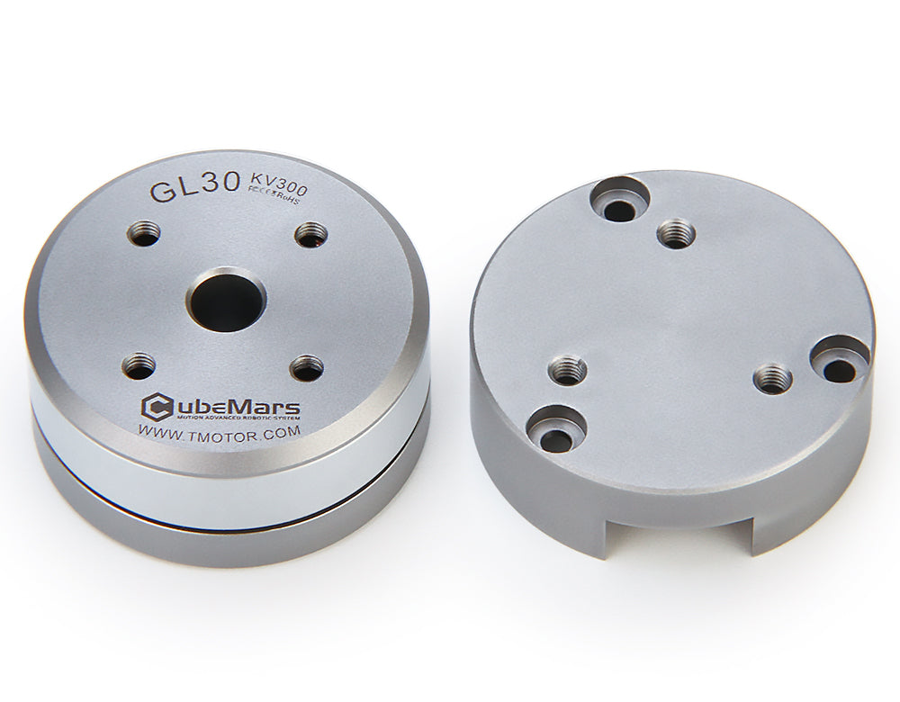 CubeMars GL30 KV290