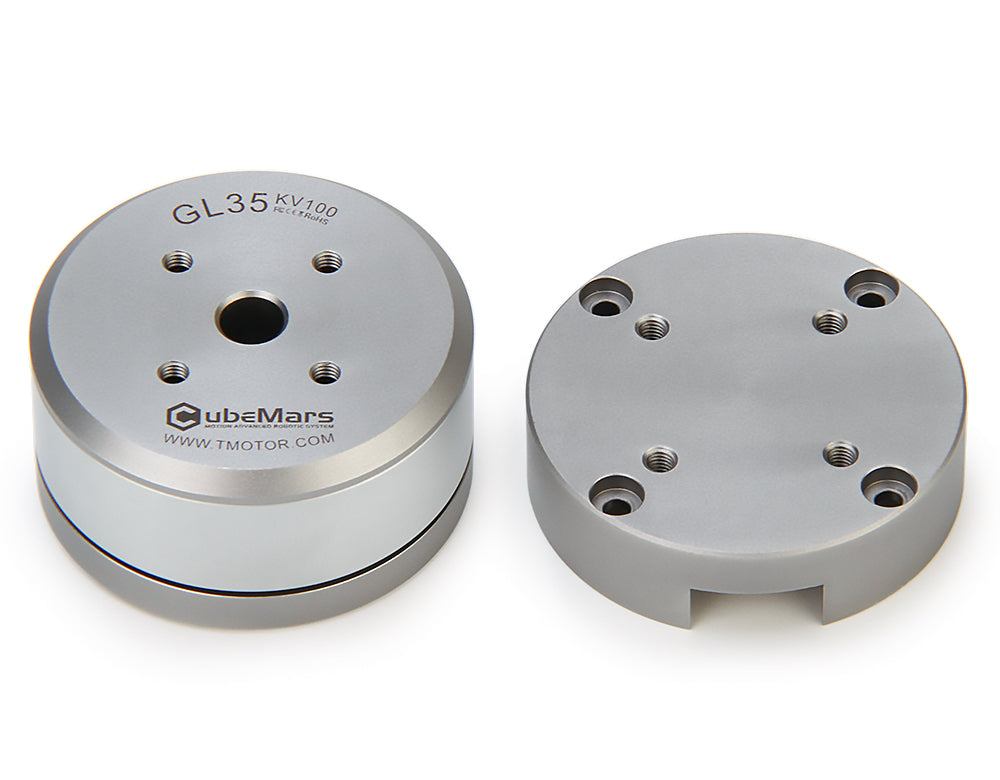 CubeMars GL35 KV100