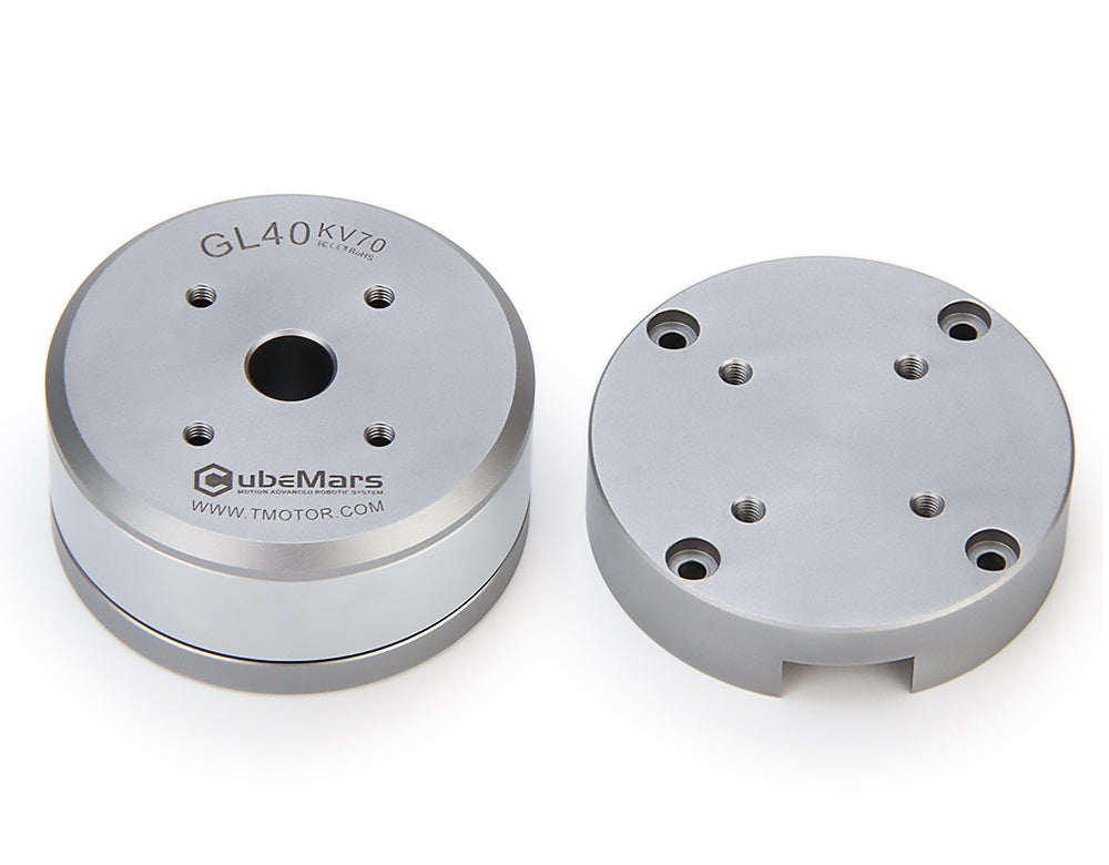 CubeMars GL40 KV70