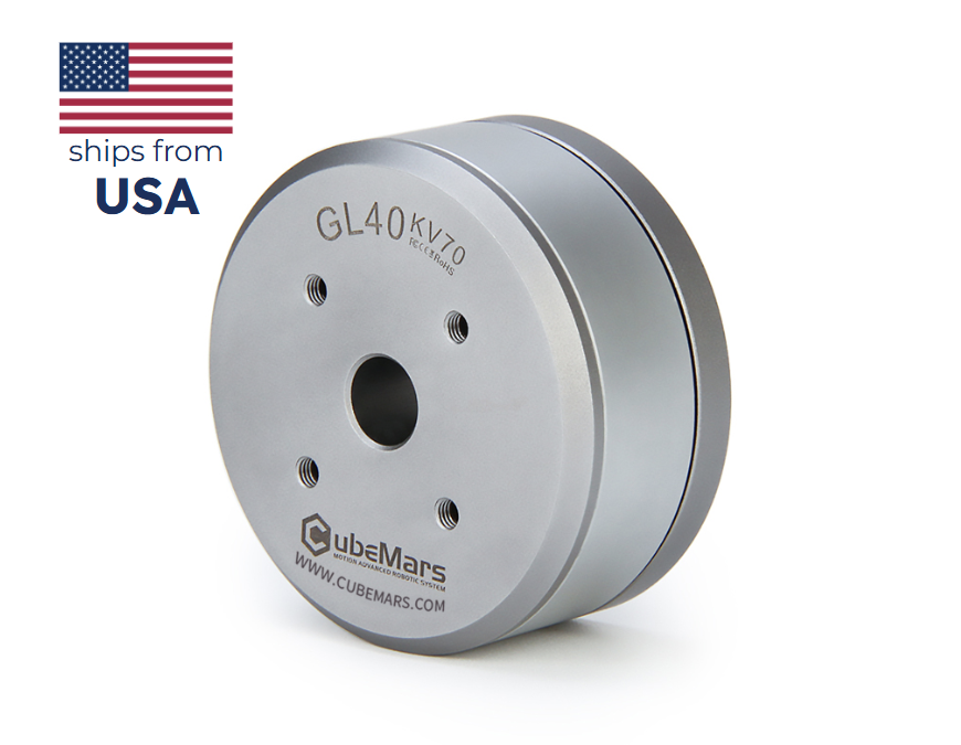 CubeMars GL40 Gimbal Motor